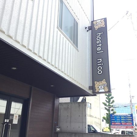 Hostel Nico Nagoya Ngoại thất bức ảnh