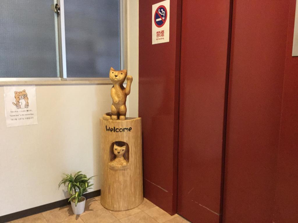 Hostel Nico Nagoya Ngoại thất bức ảnh