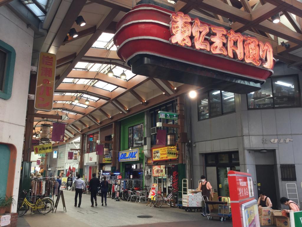 Hostel Nico Nagoya Ngoại thất bức ảnh